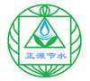 開能全屋凈水